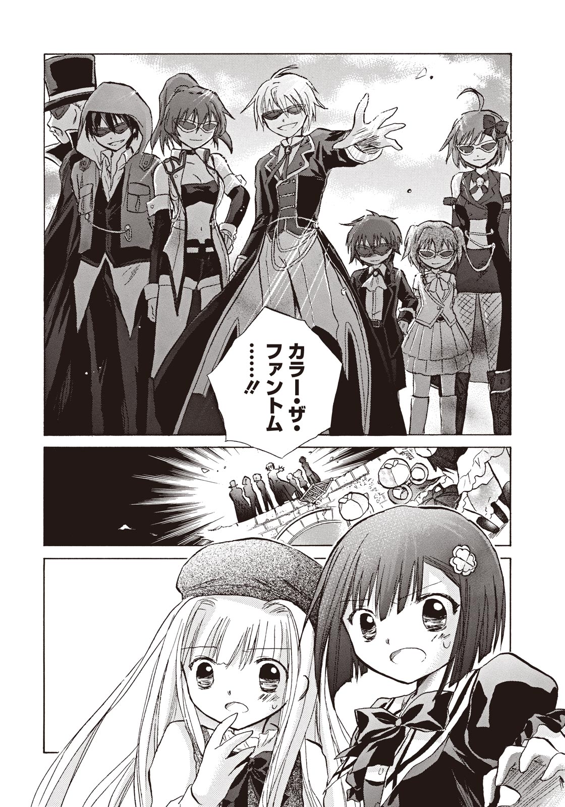 P34