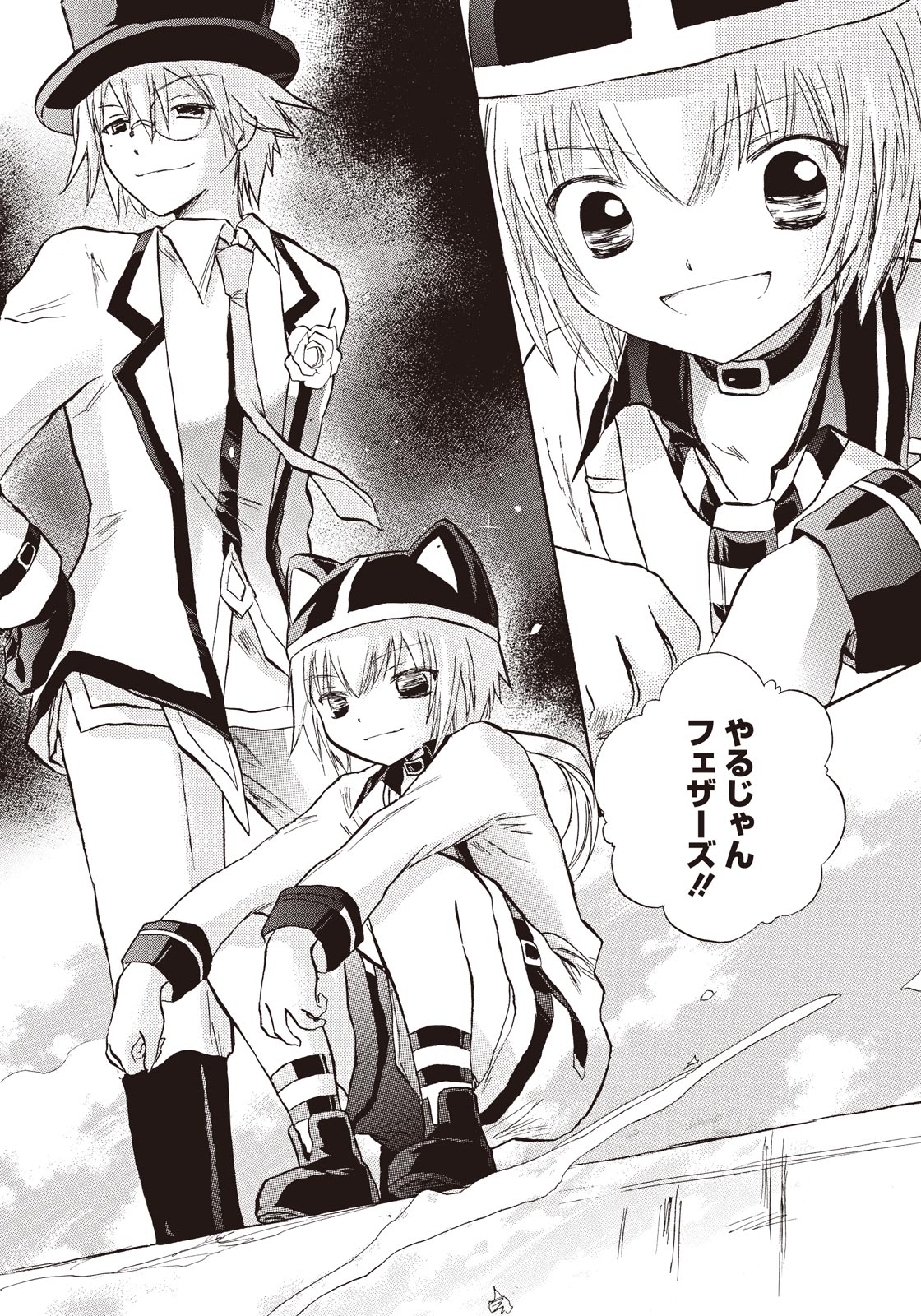 P22