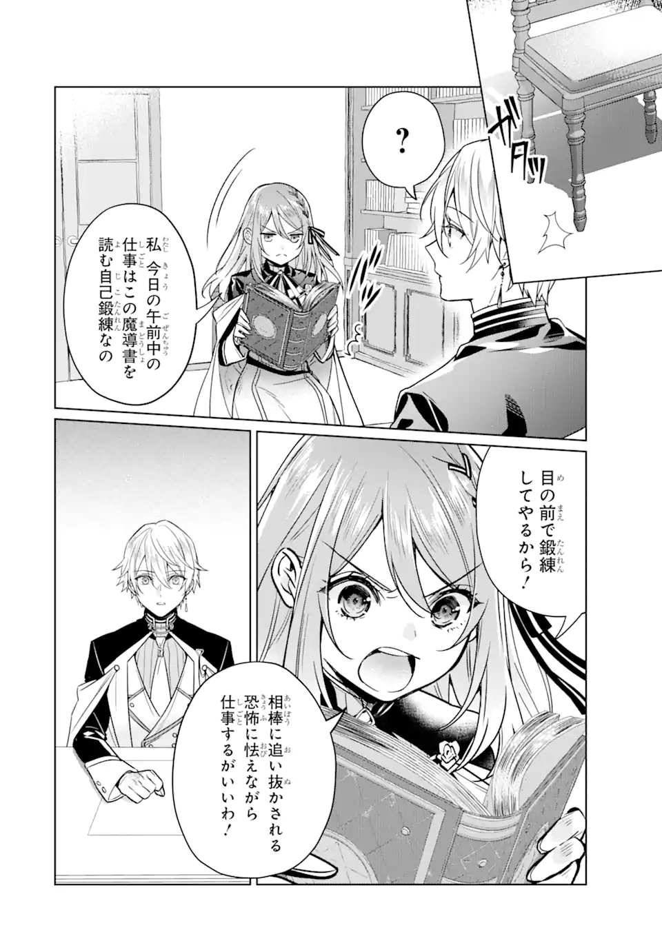 P22