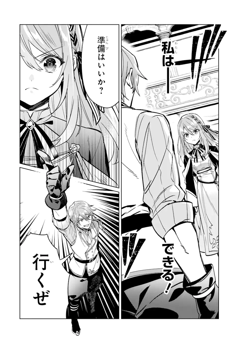 P24
