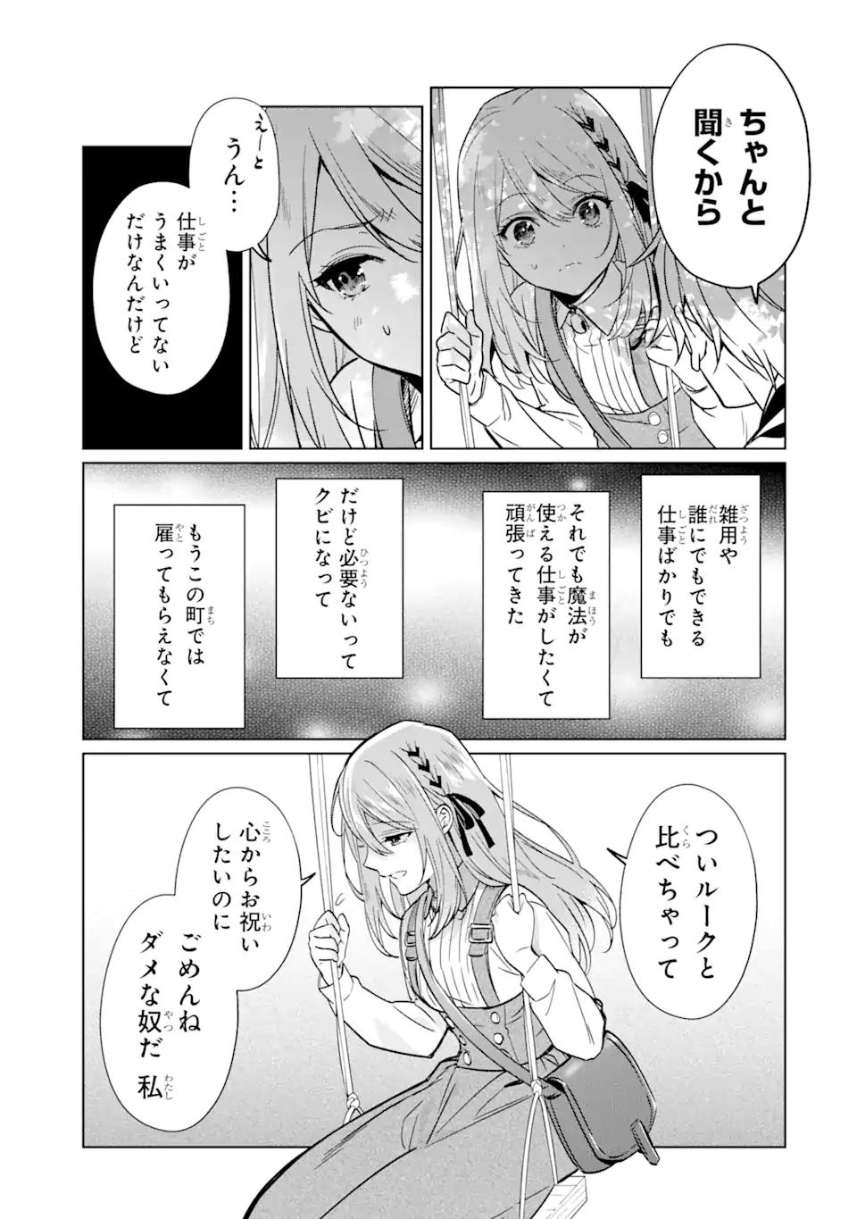 P41