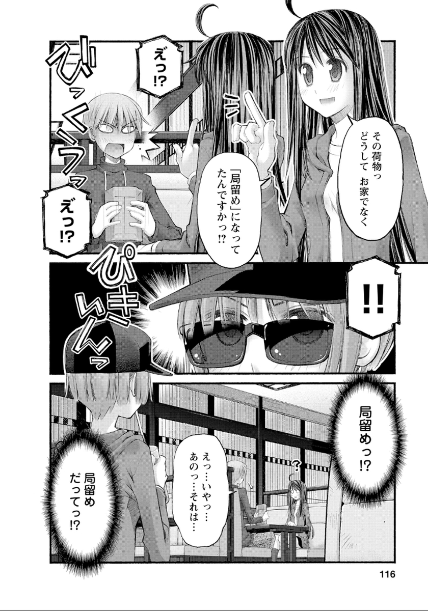 P22
