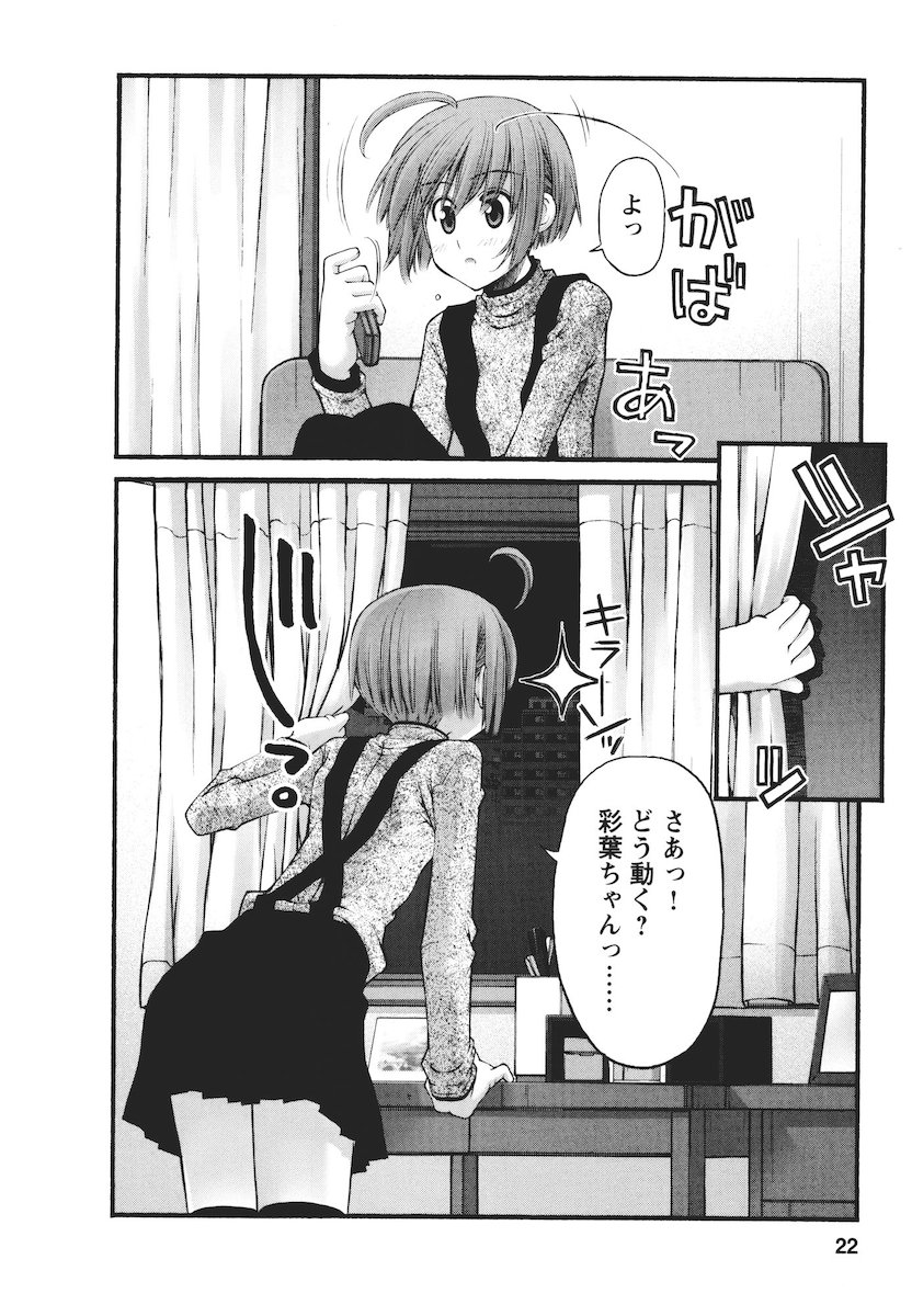 P18