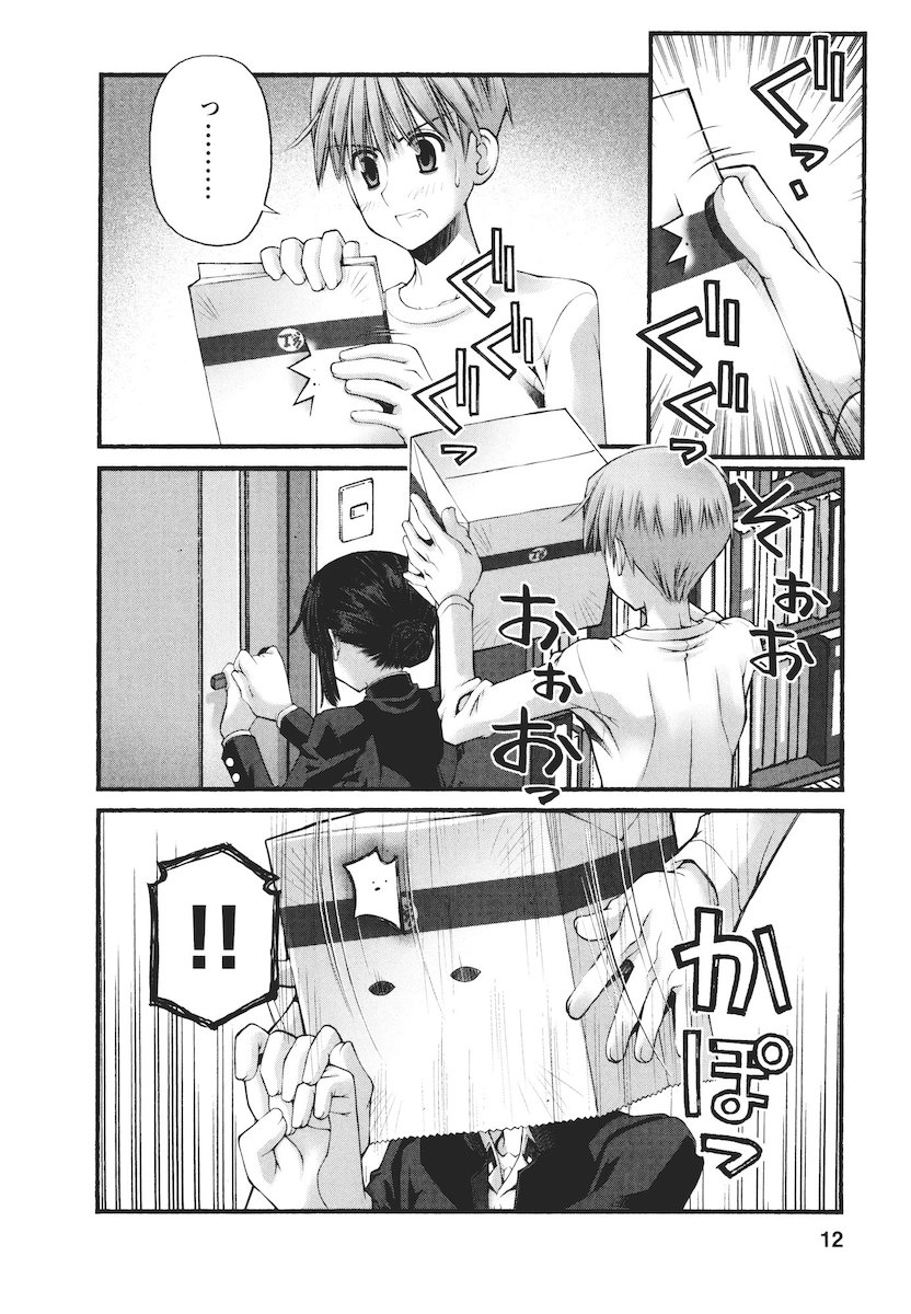 P8