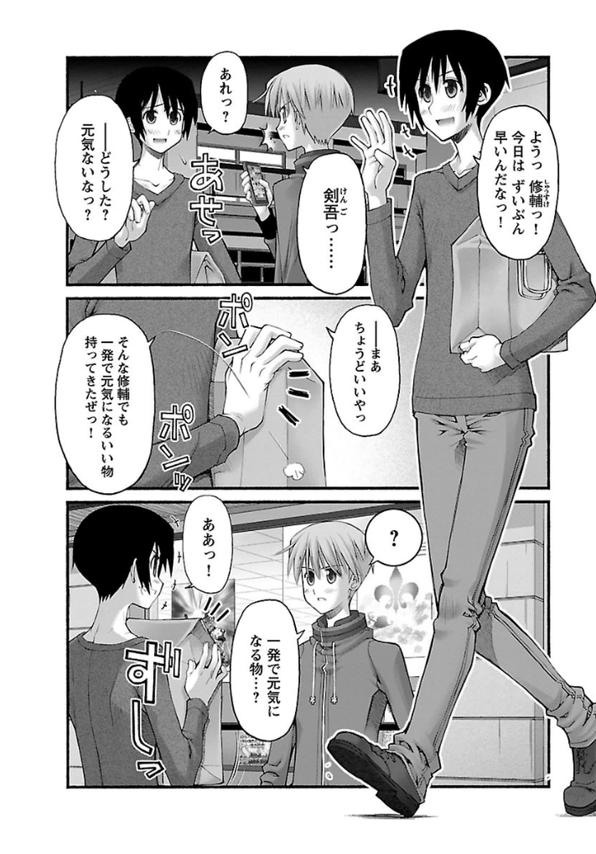 P6