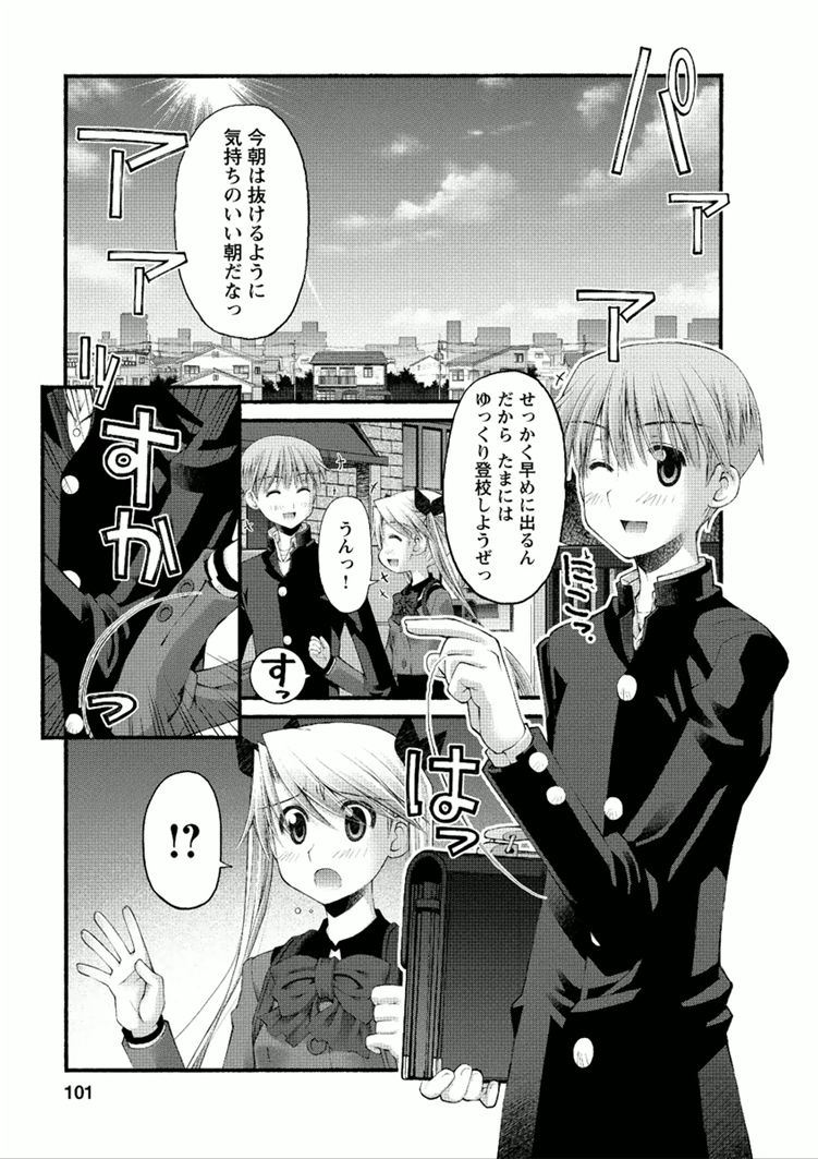 P3