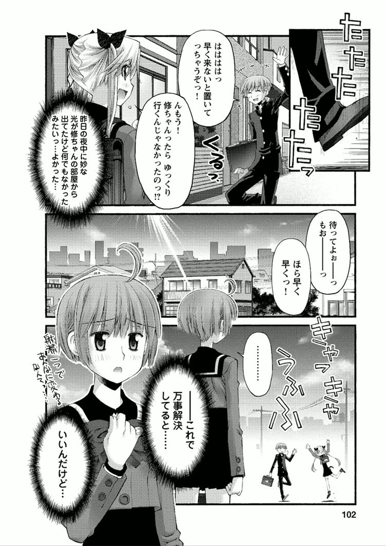P4