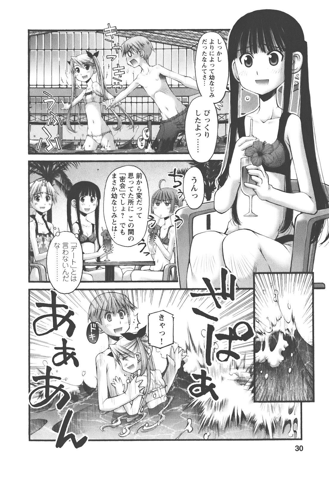P4