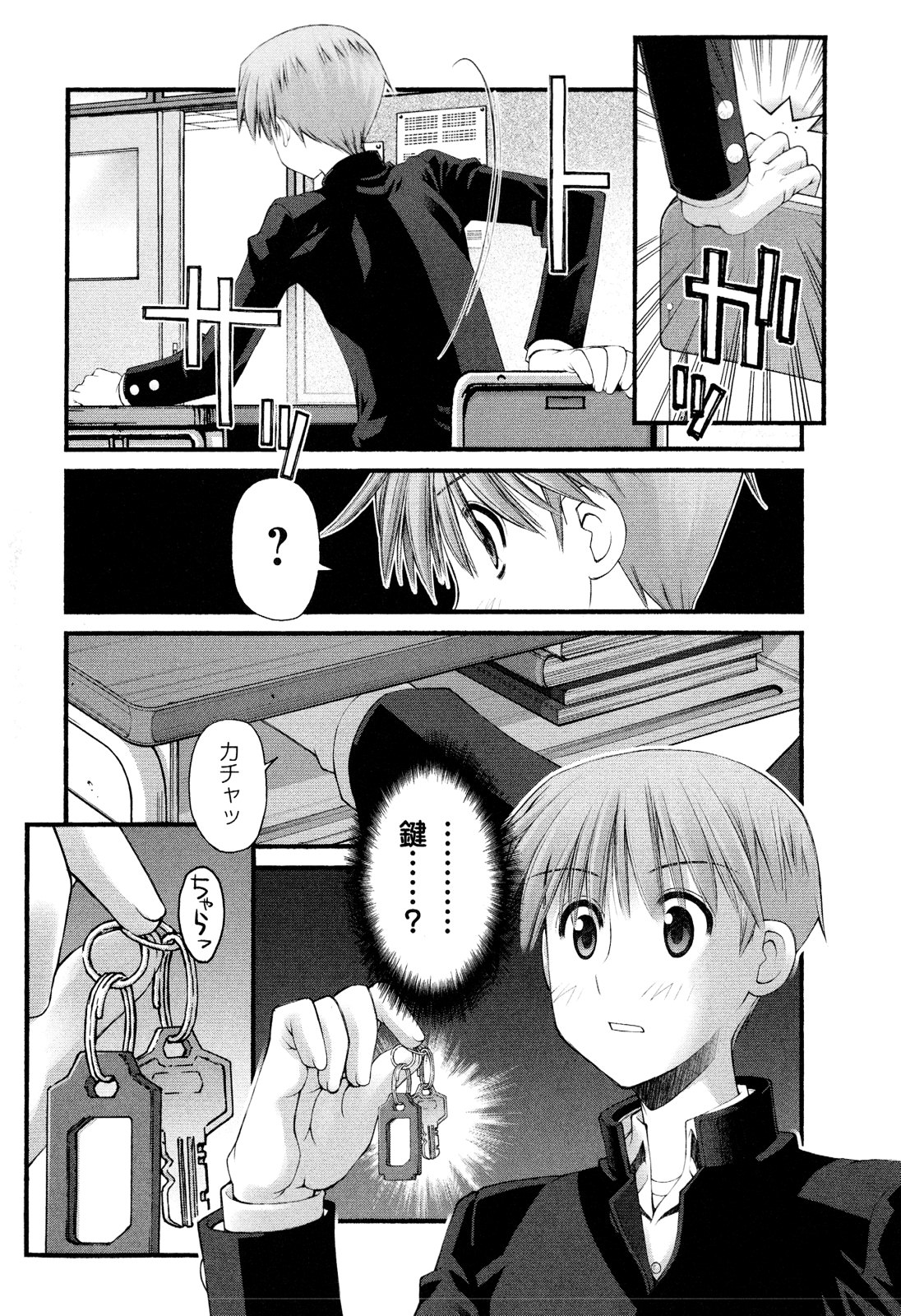 P21