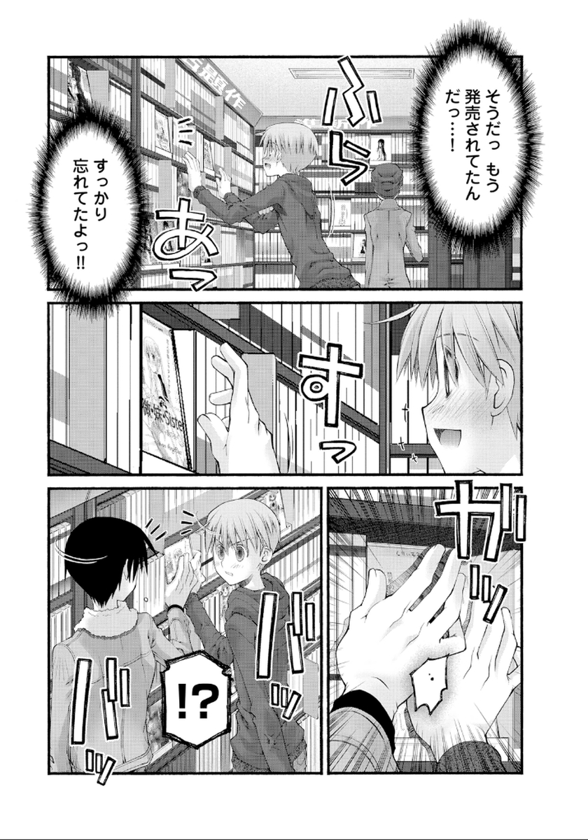 P15