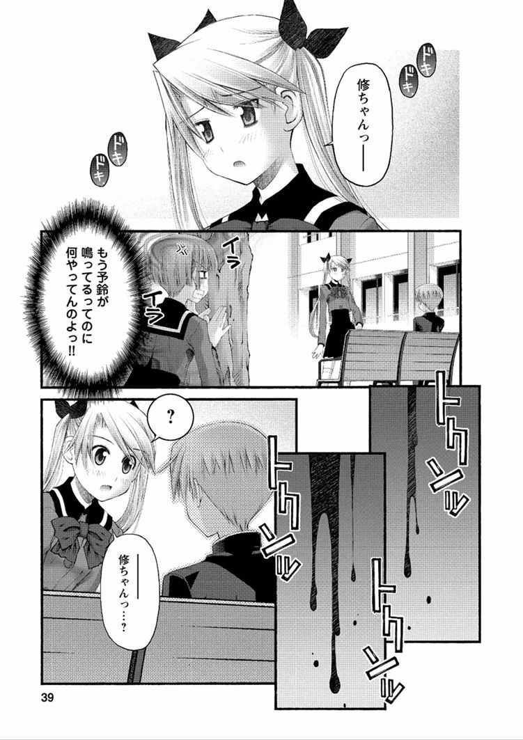 P15