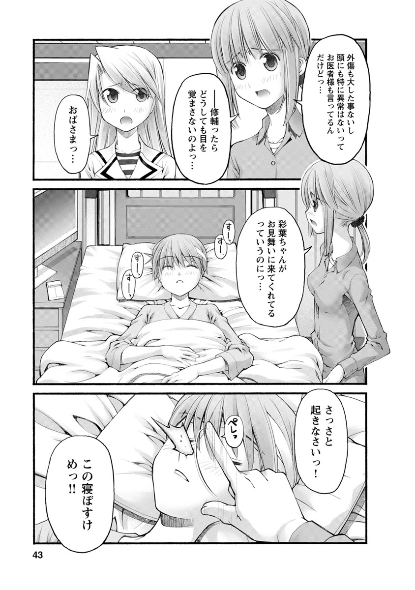 P17