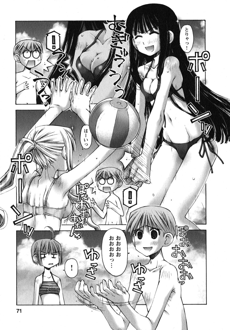 P13