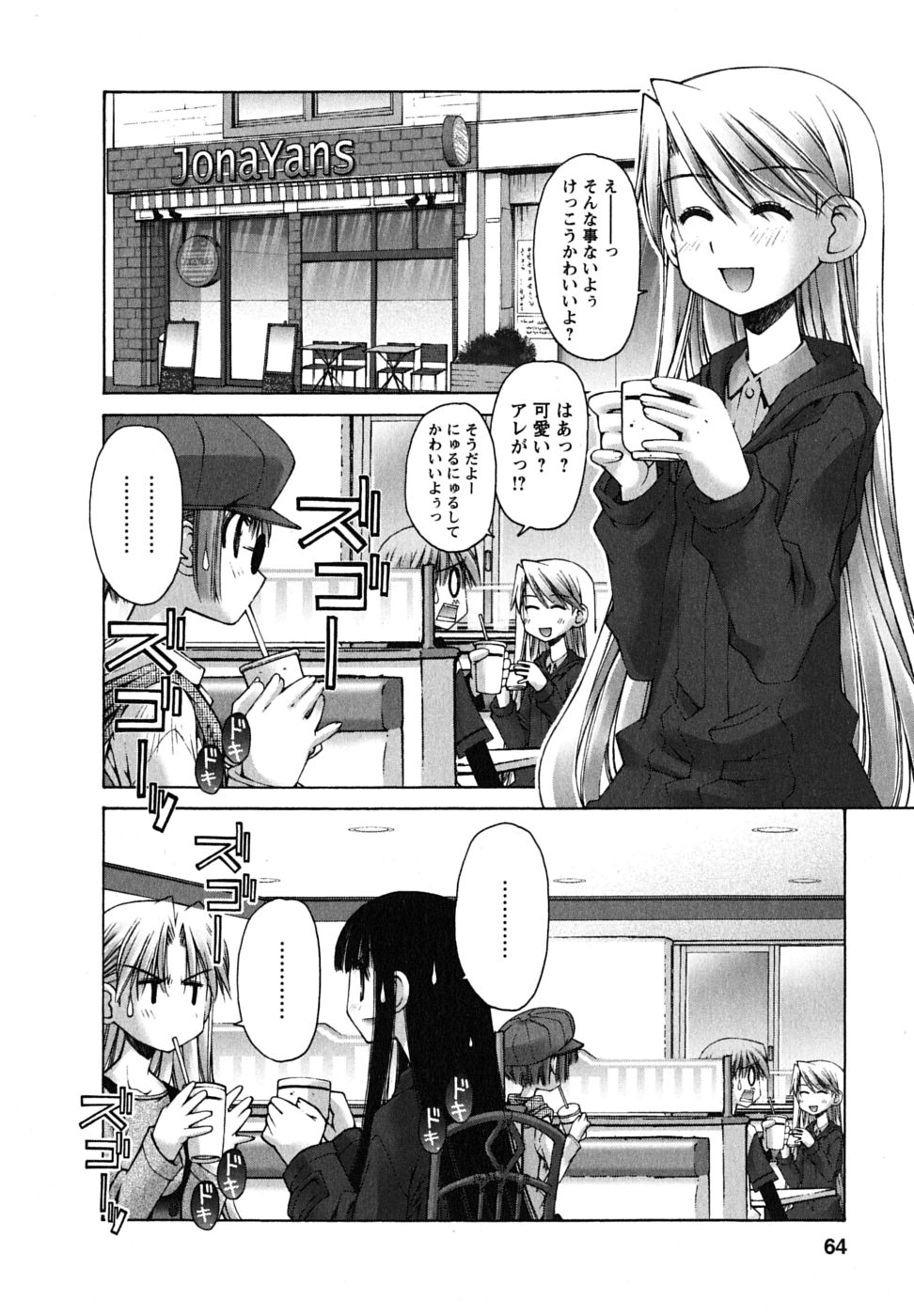 P16