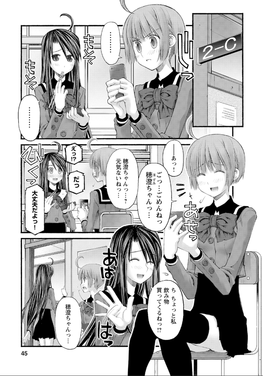 P21