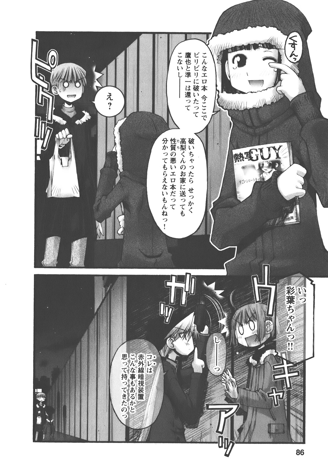P4