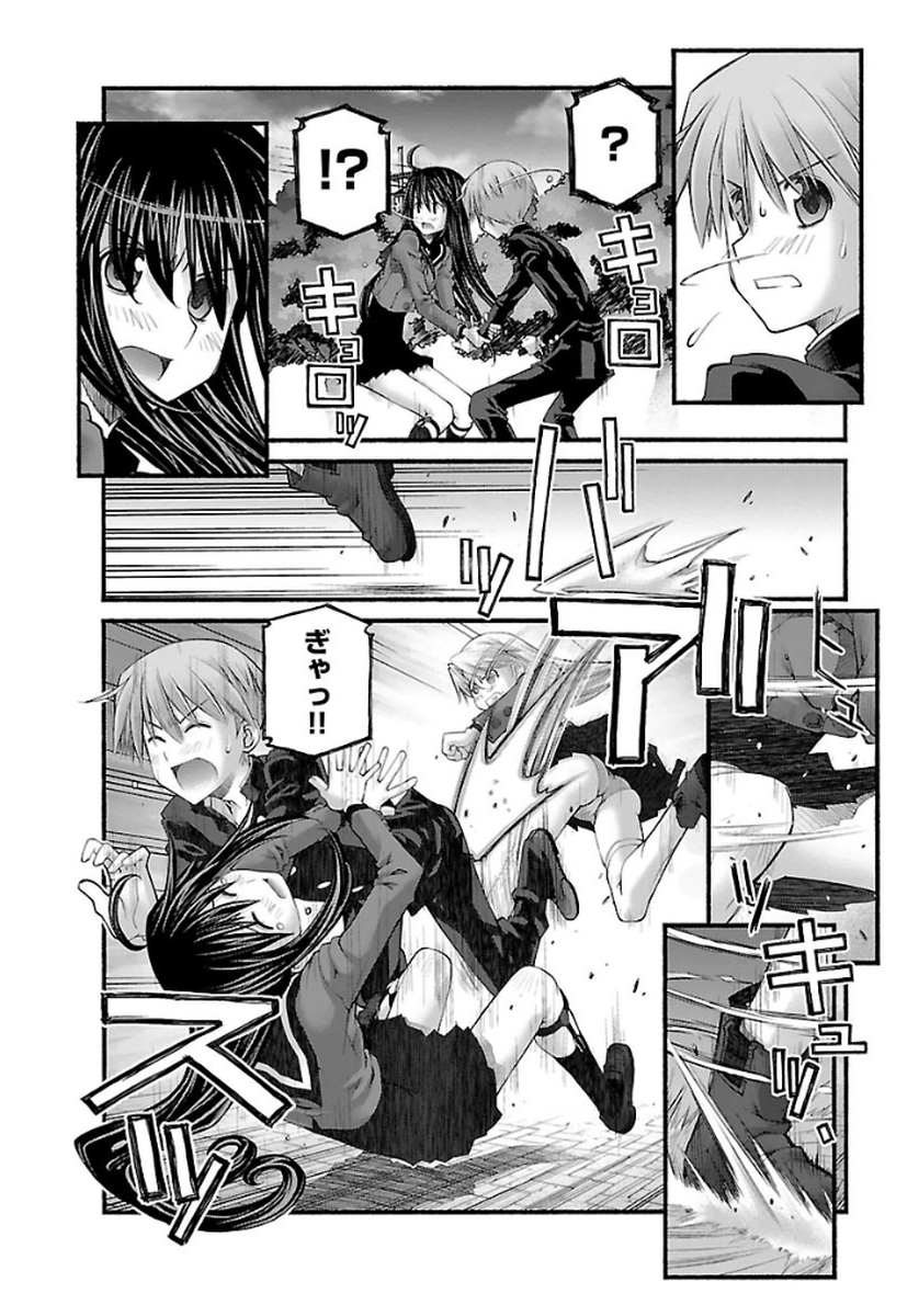 P20