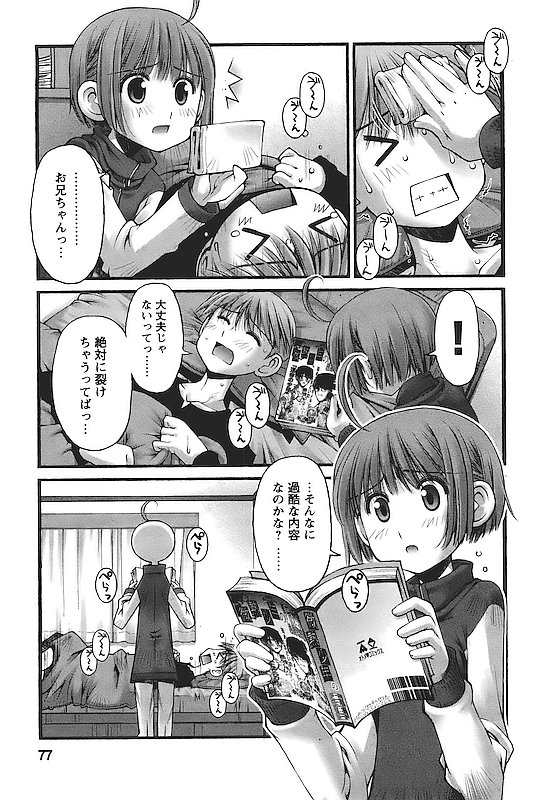 P23