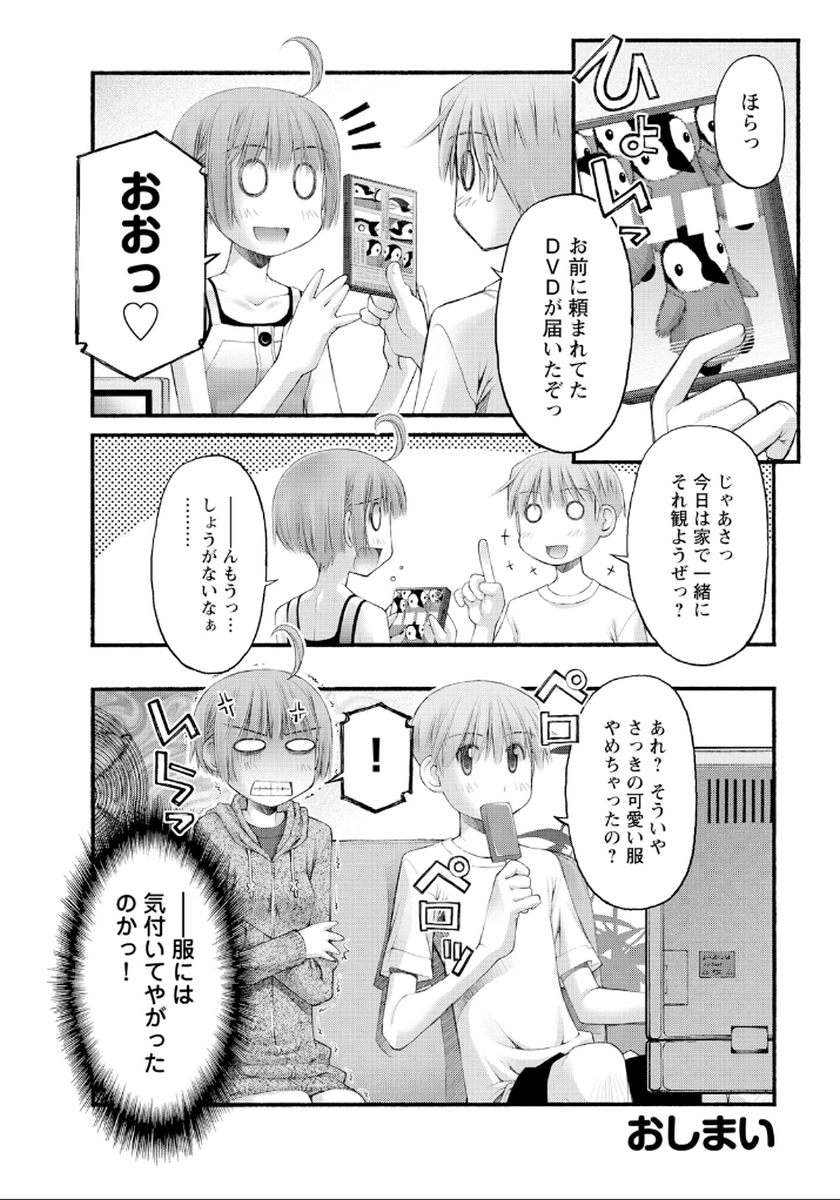 P35