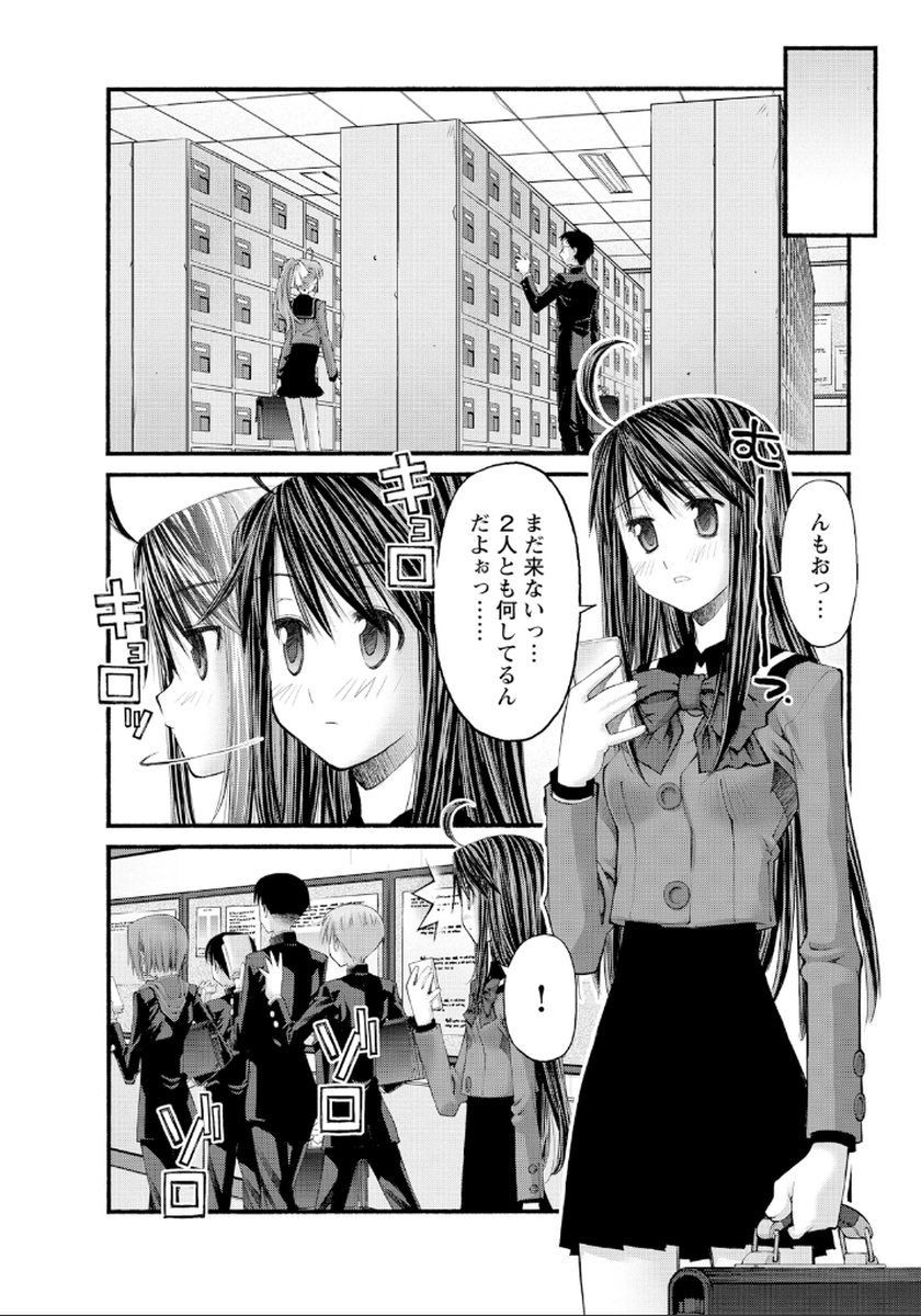 P6