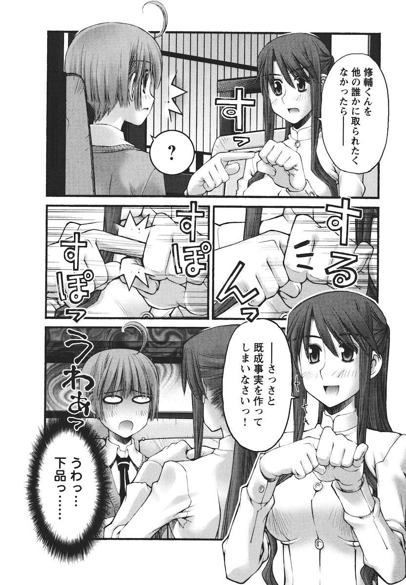 P14