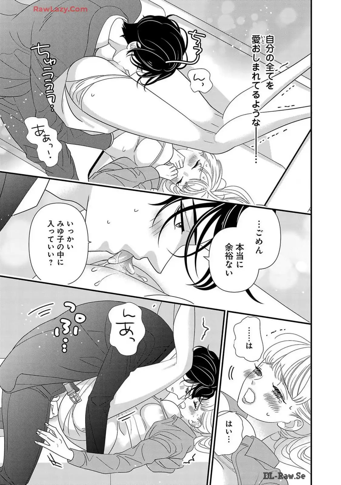 P39