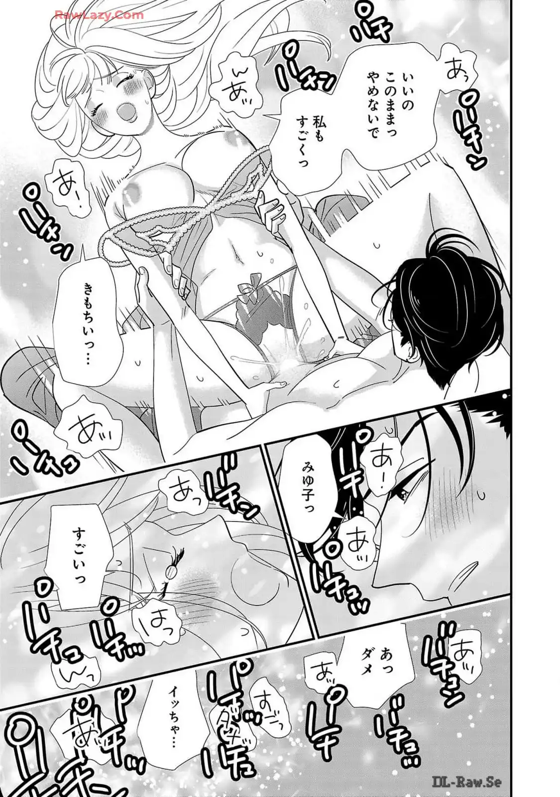 P43