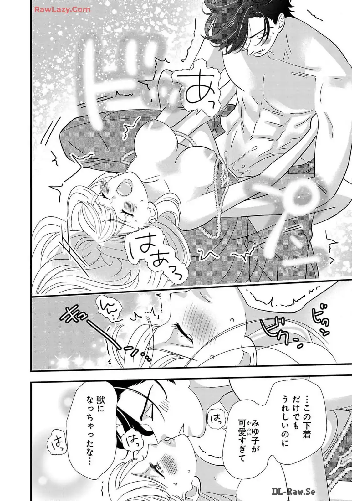 P44