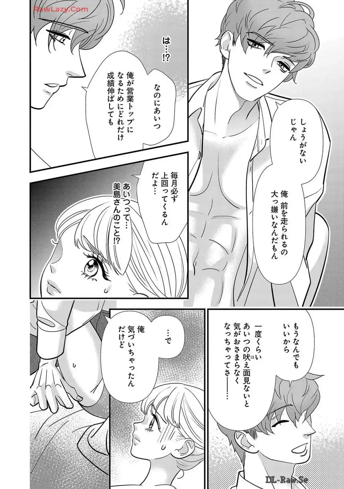 P24