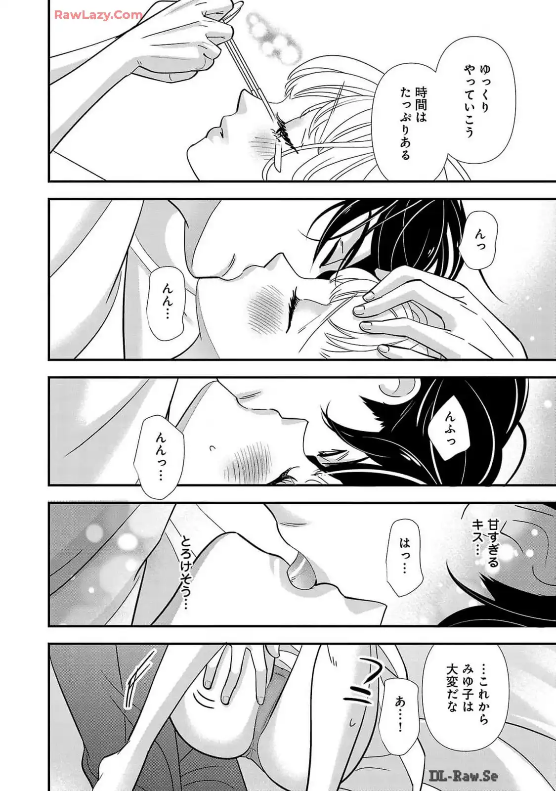 P38