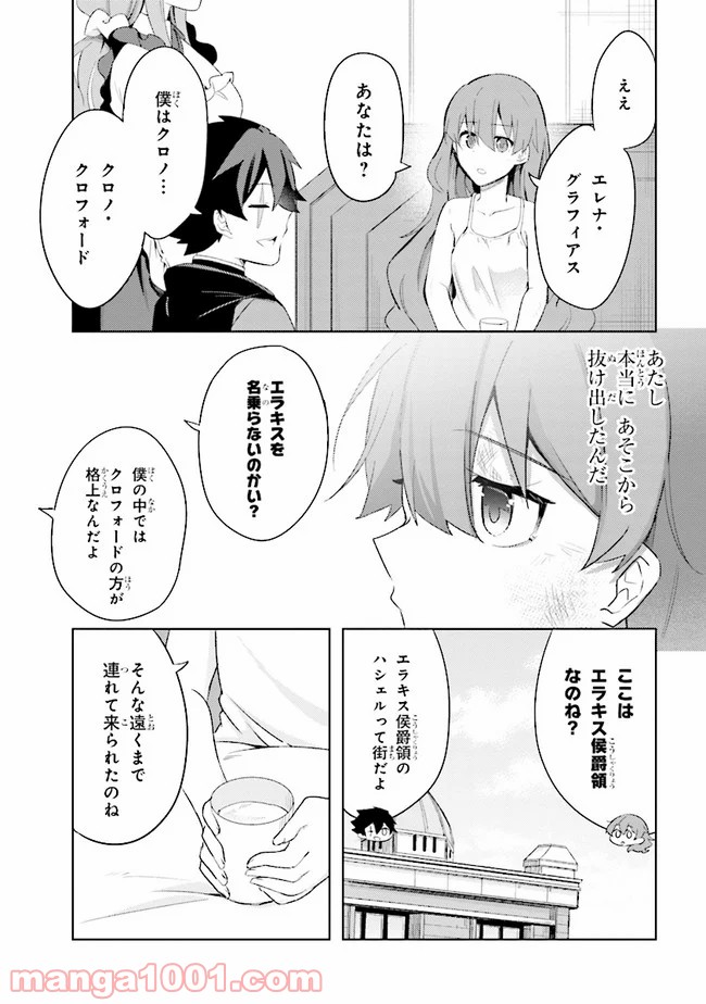 P4