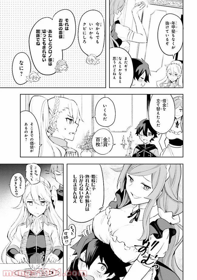 P3