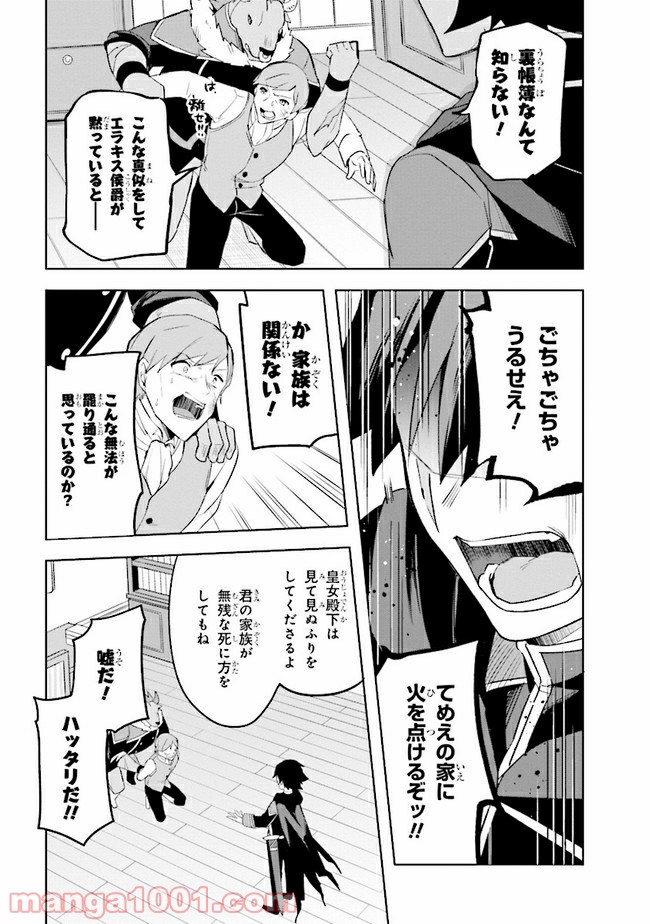 P17