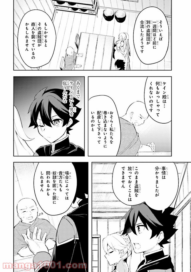 P17