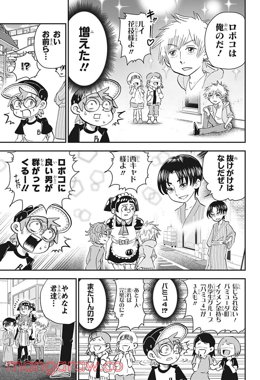 P9