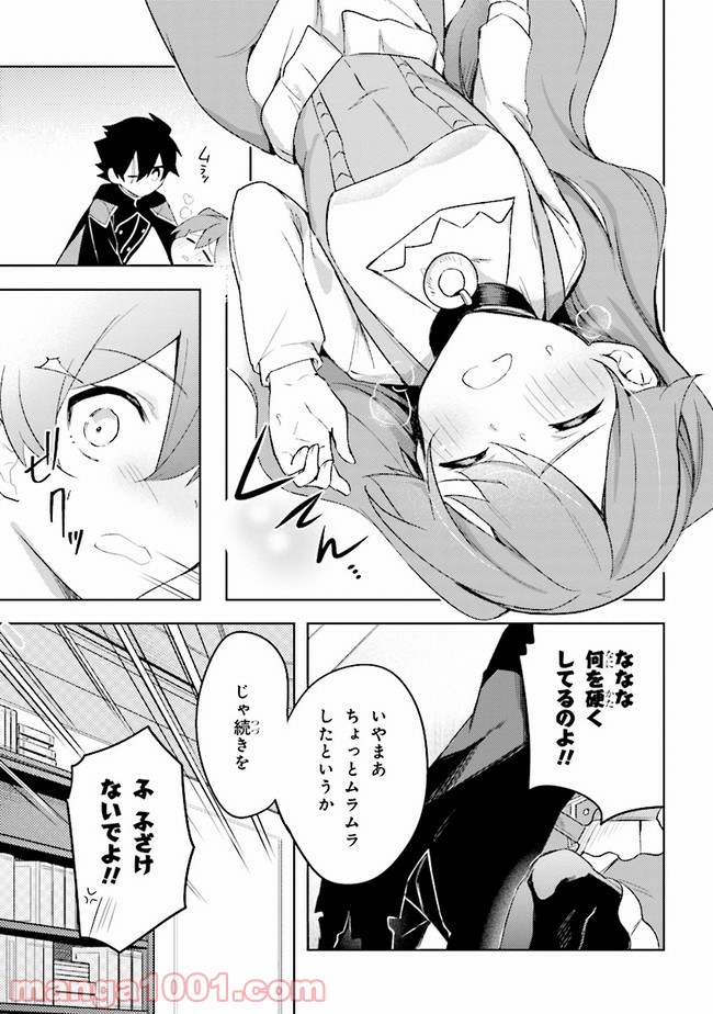 P10