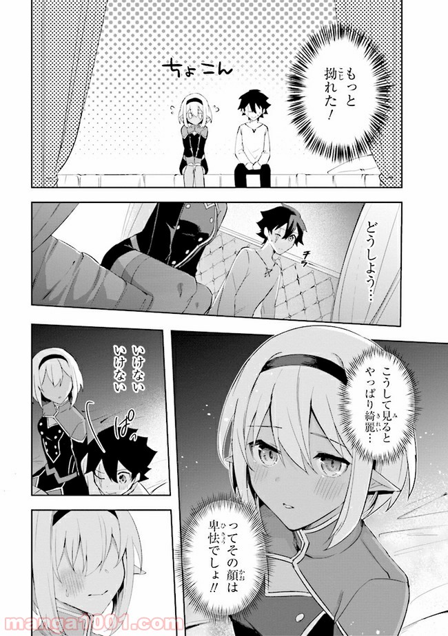 P12