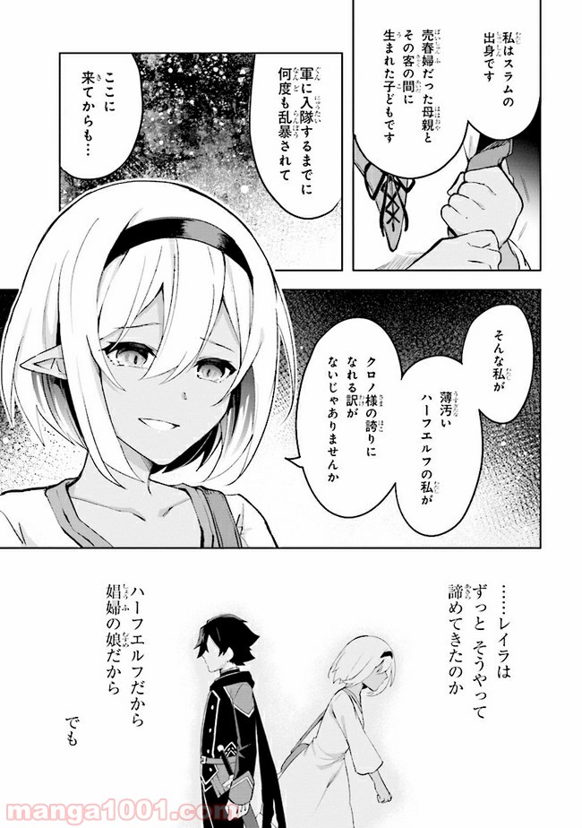P3