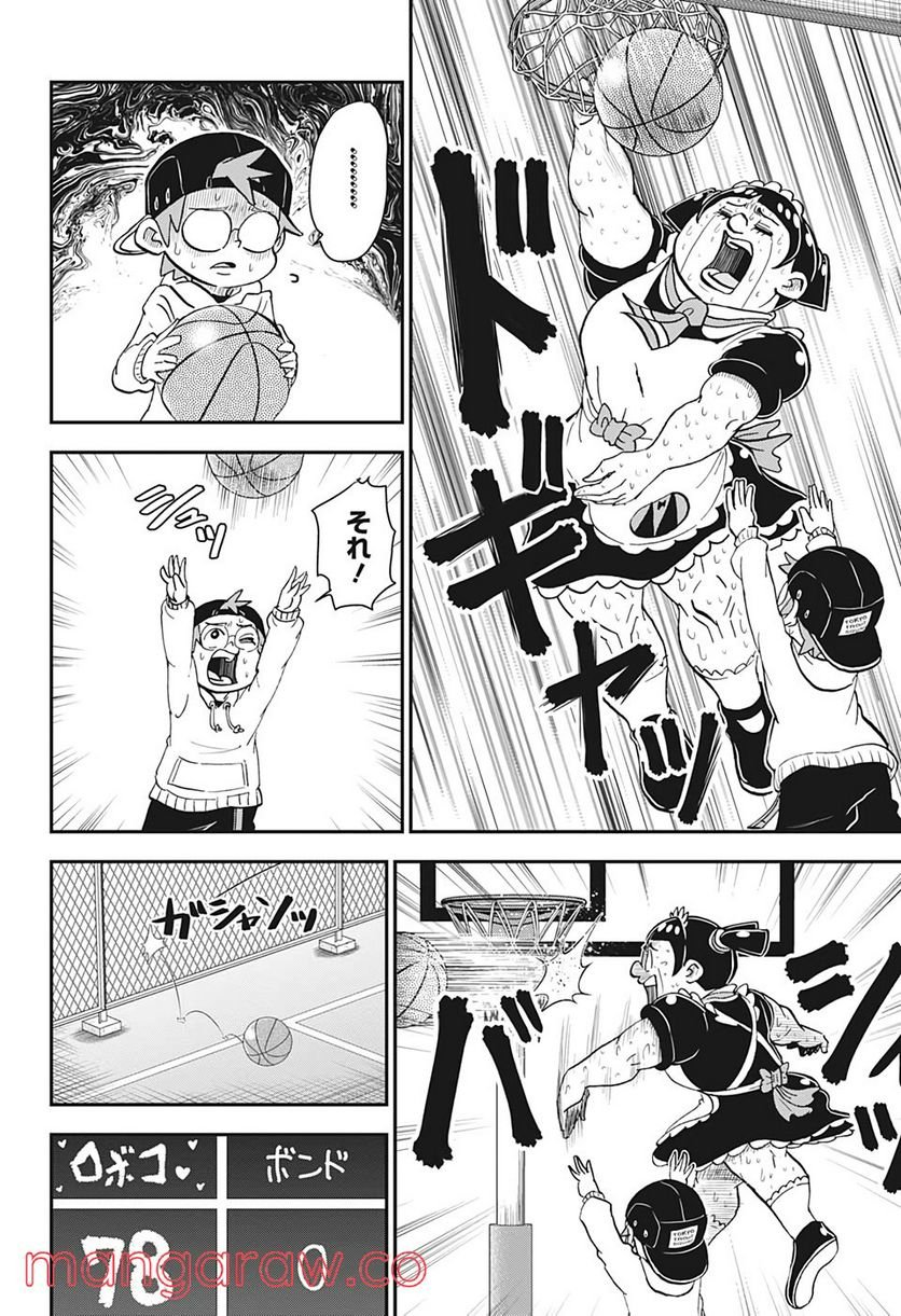 P6