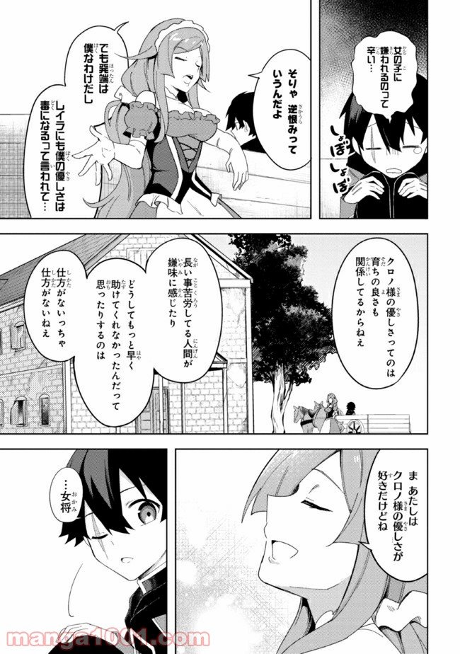 P3