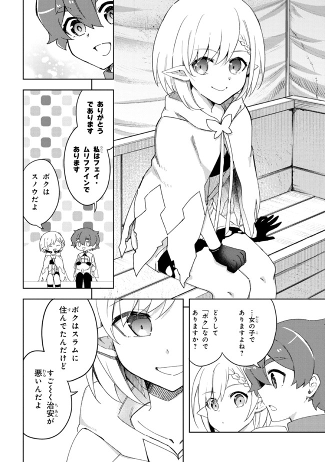 P37