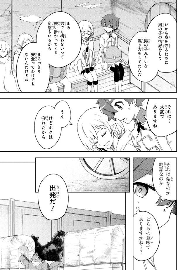 P38