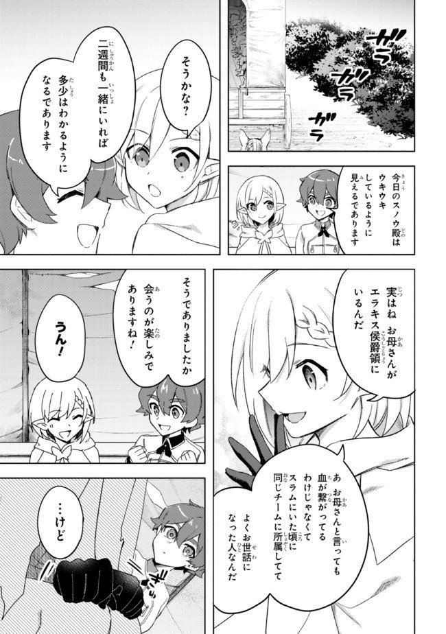 P40