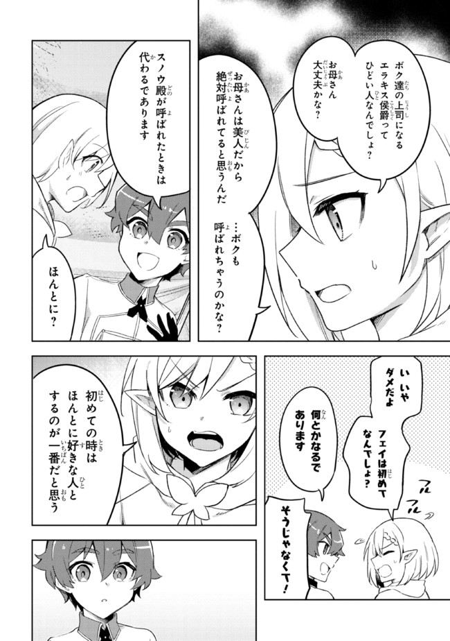 P41