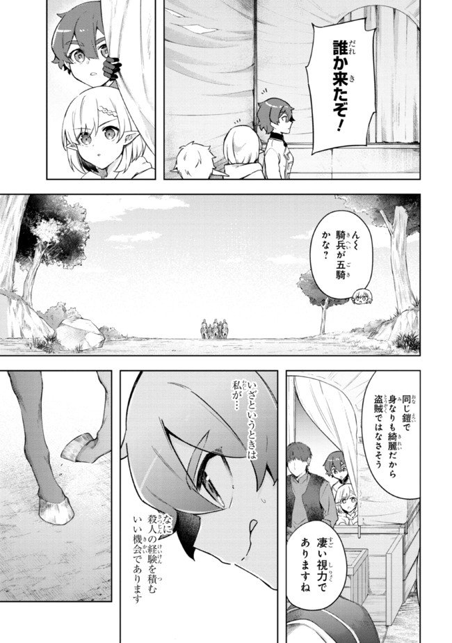 P42