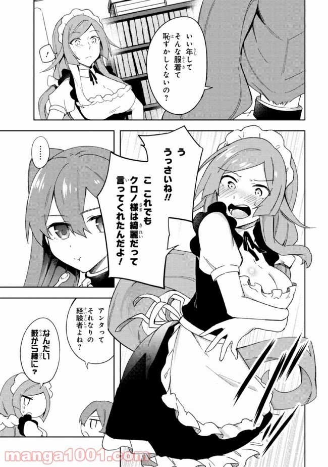 P46