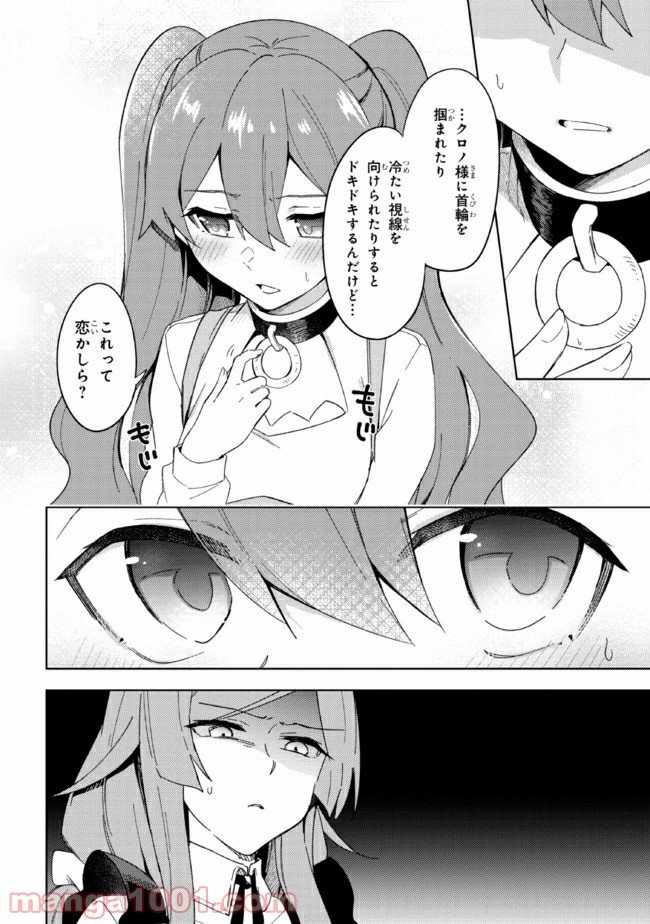 P47