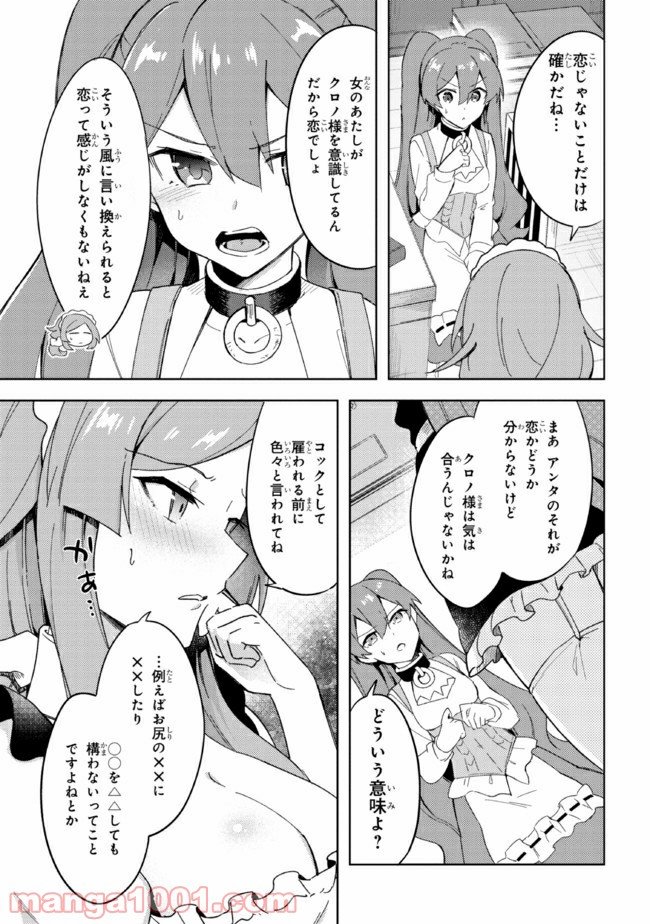 P48