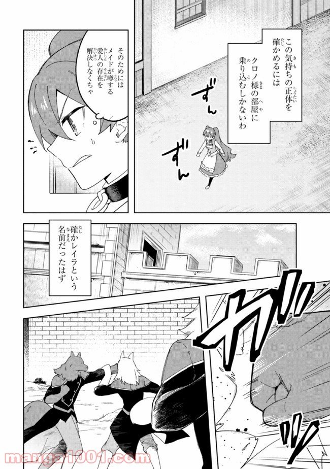 P51