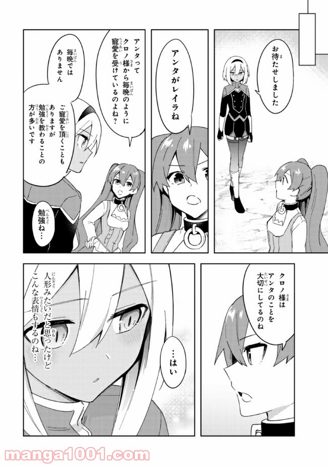 P53